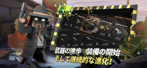 Zombie Virus-Strike screenshot 9