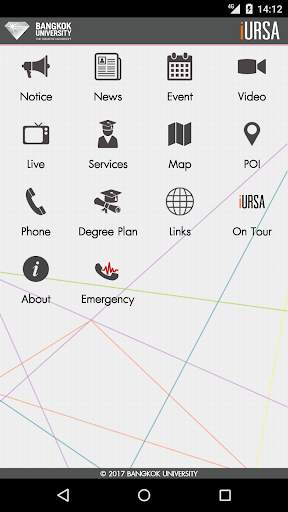 BU Mobile screenshot 1