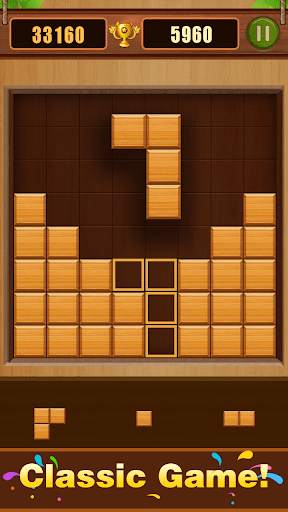 Wood Block Puzzle screenshot 2