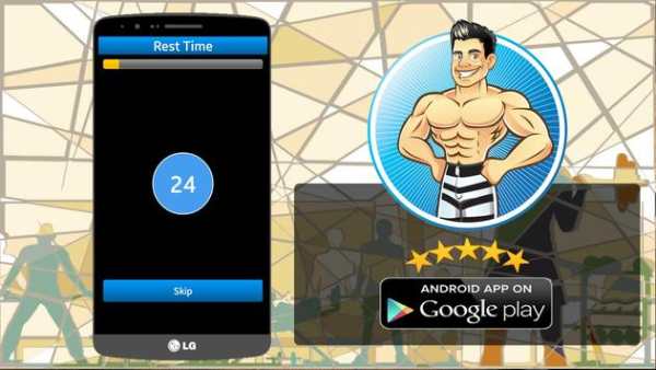 Daily Abs Workout Apps screenshot 3