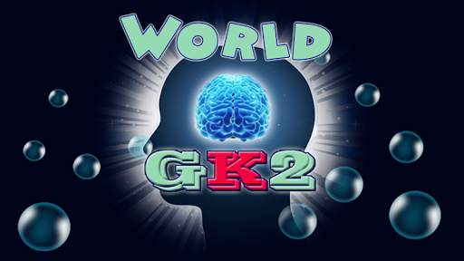 World General Knowledge 2 screenshot 8