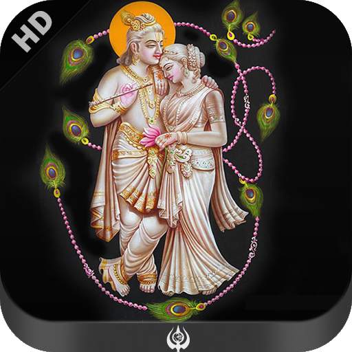 Shri Krishna Ringtones 1.1