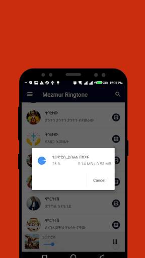 Mezmur ringtone - Ethiopian Orthodox screenshot 3