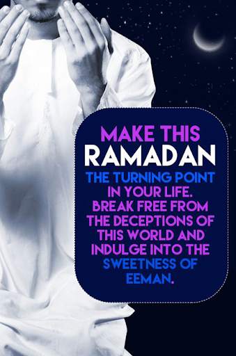 Ramadan 2021 | Best Songs Ramadan Kareem screenshot 3