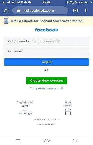Bharat  Browser screenshot 3