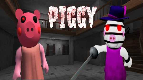 Piggy RobloxEscape Mod screenshot 1