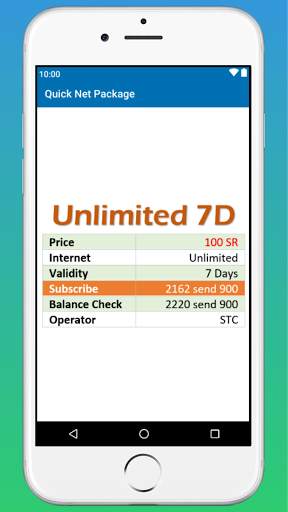 Quick Net Package screenshot 4