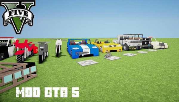 Mod GTA 5 for minecraft screenshot 2
