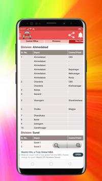 Gujarat ST  bus schedule screenshot 3