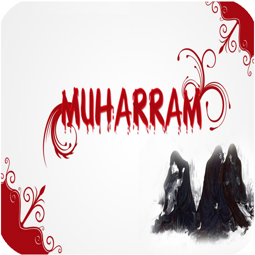 Islamic New Year Muharram SMS icon