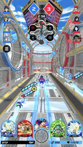 キックフライト screenshot 6