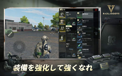 Badlanders screenshot 10