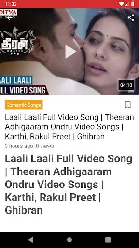 Latest Tamil Movies And Songs | Tamil Movies World screenshot 2