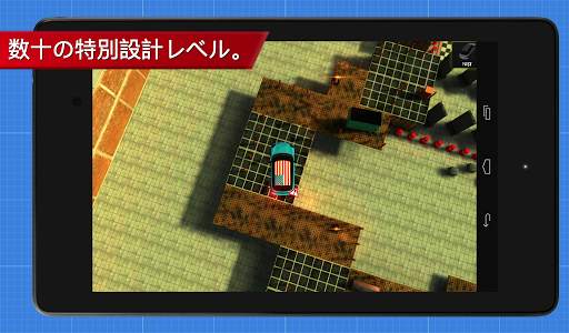 Car Driving Simulation screenshot 13
