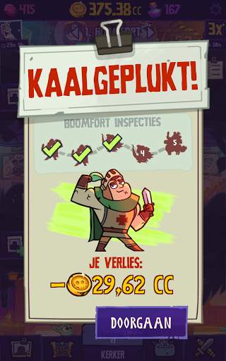 Dungeon, Inc.: Clicker screenshot 17