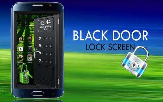 Black Door Screen lock screenshot 6