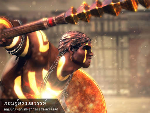 Gods of Rome screenshot 6