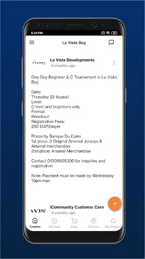 La Vista screenshot 2