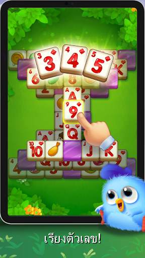 Tile Wings: Offline Match 3 screenshot 3