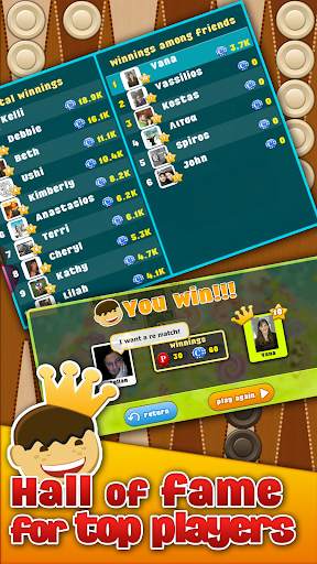 Gamão Arena screenshot 4
