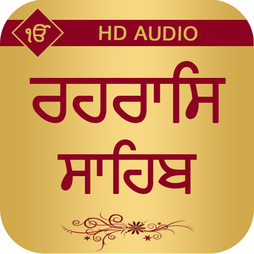 Rehras Sahib With Audio icon