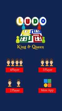 Ludo screenshot 2