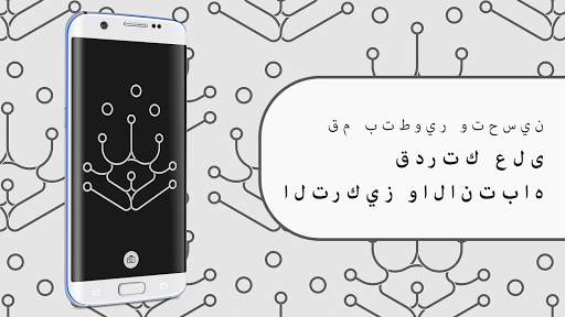 السداسية 1 تصوير الشاشة