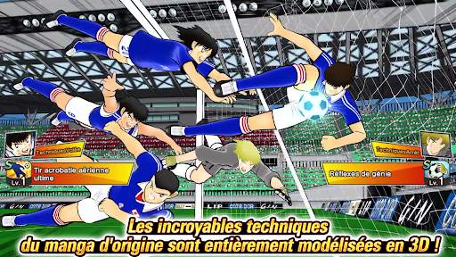 Captain Tsubasa: Dream Team screenshot 3