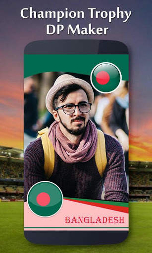 Champion Trophy DP Maker screenshot 5