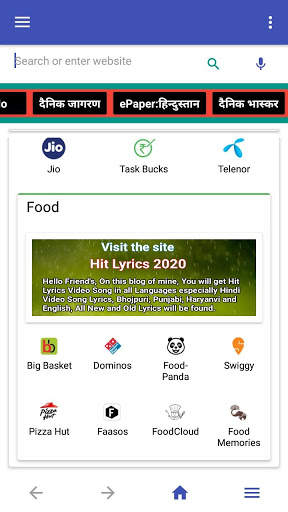 Indian Lite Browser screenshot 8