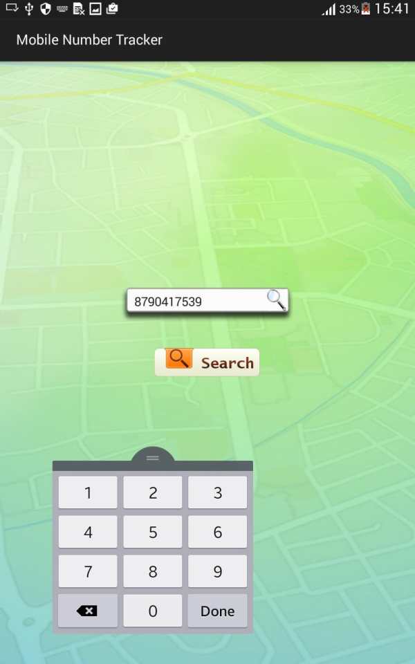 Mobile Number Tracker free screenshot 7