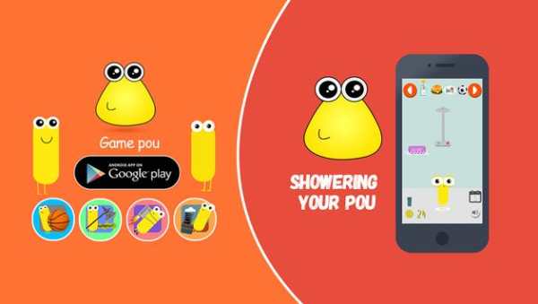 game pou screenshot 9