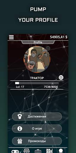 Case Simulator Online - open cs go cases here. screenshot 7