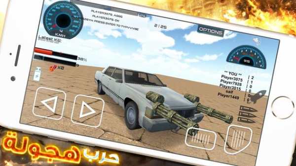 Cars Racing Hero 2 : Drifting Wars screenshot 1