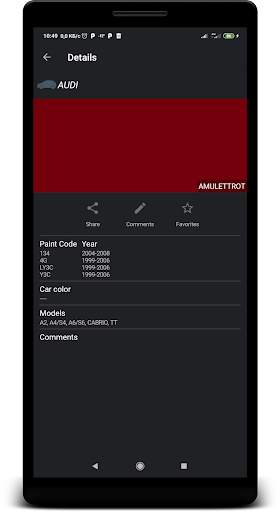Car color screenshot 4