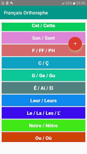 French Spelling, lessons   exercises   corrections स्क्रीनशॉट 2