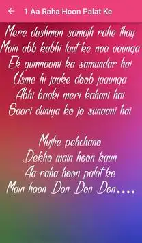 Don 2 Songs Lyrics screenshot 3