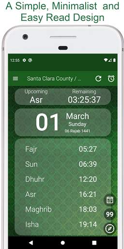 Alarme de Salah: heures de prière screenshot 1