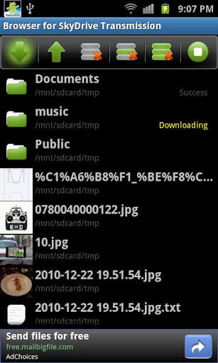 Browser for OneDrive(SkyDrive) screenshot 8