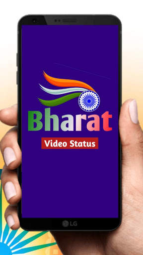 Bharat video status - (Earn Money Online) स्क्रीनशॉट 1