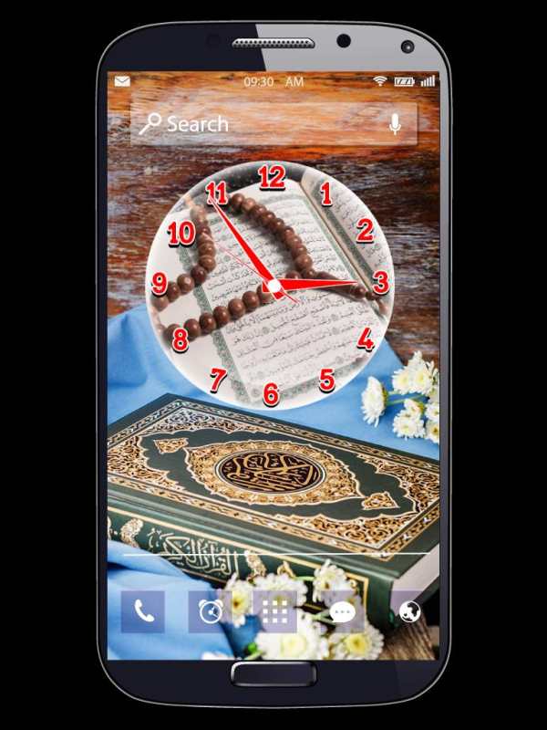 Quran Clock Live Wallpapers screenshot 3