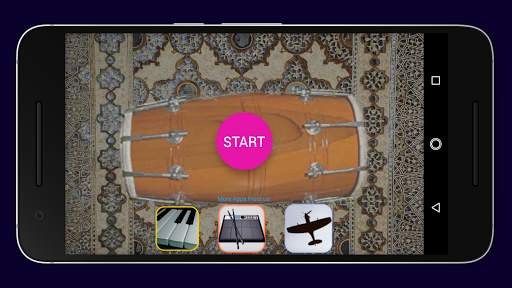 Dhol - The Indian Drum screenshot 1