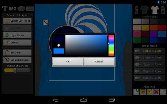 T-shirt Designer 5 تصوير الشاشة