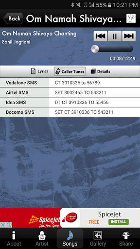 Om Namah Shivaya Chanting screenshot 4