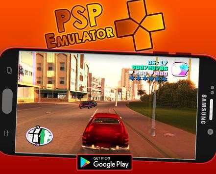 PSP EMU (PSP Emulator) - Play PSP Games For Free screenshot 8