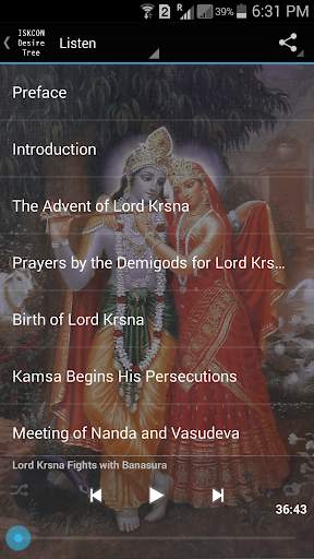 Krishna Stories - Hindi screenshot 2