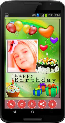 Brithday Photo Frame screenshot 3