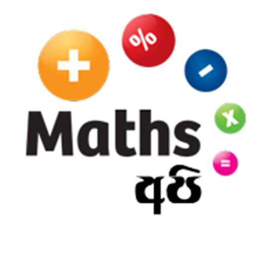 MathsApi 2.3.4