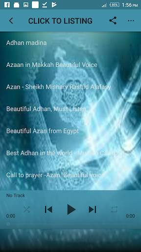 Beautiful Azan mp3 screenshot 1
