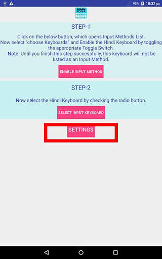 Hindi Keyboard screenshot 13